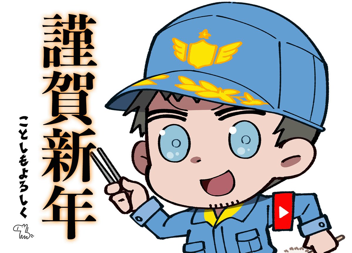 シャオメイ (@xwrQON6bWNZwq0p) / Posts / X