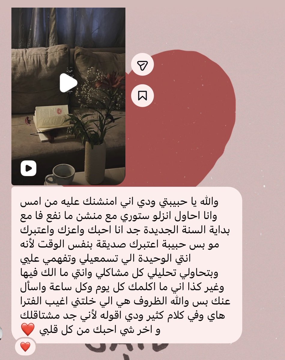 lovelylino tweet media