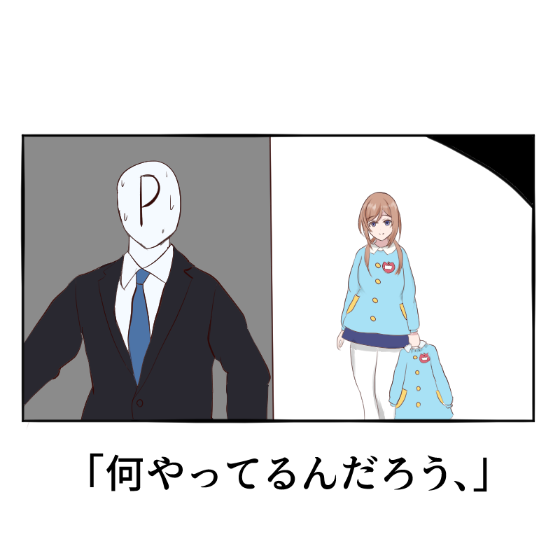 引用の少し前の時系列の姫崎莉波を描くなどした。
#学マスFA 