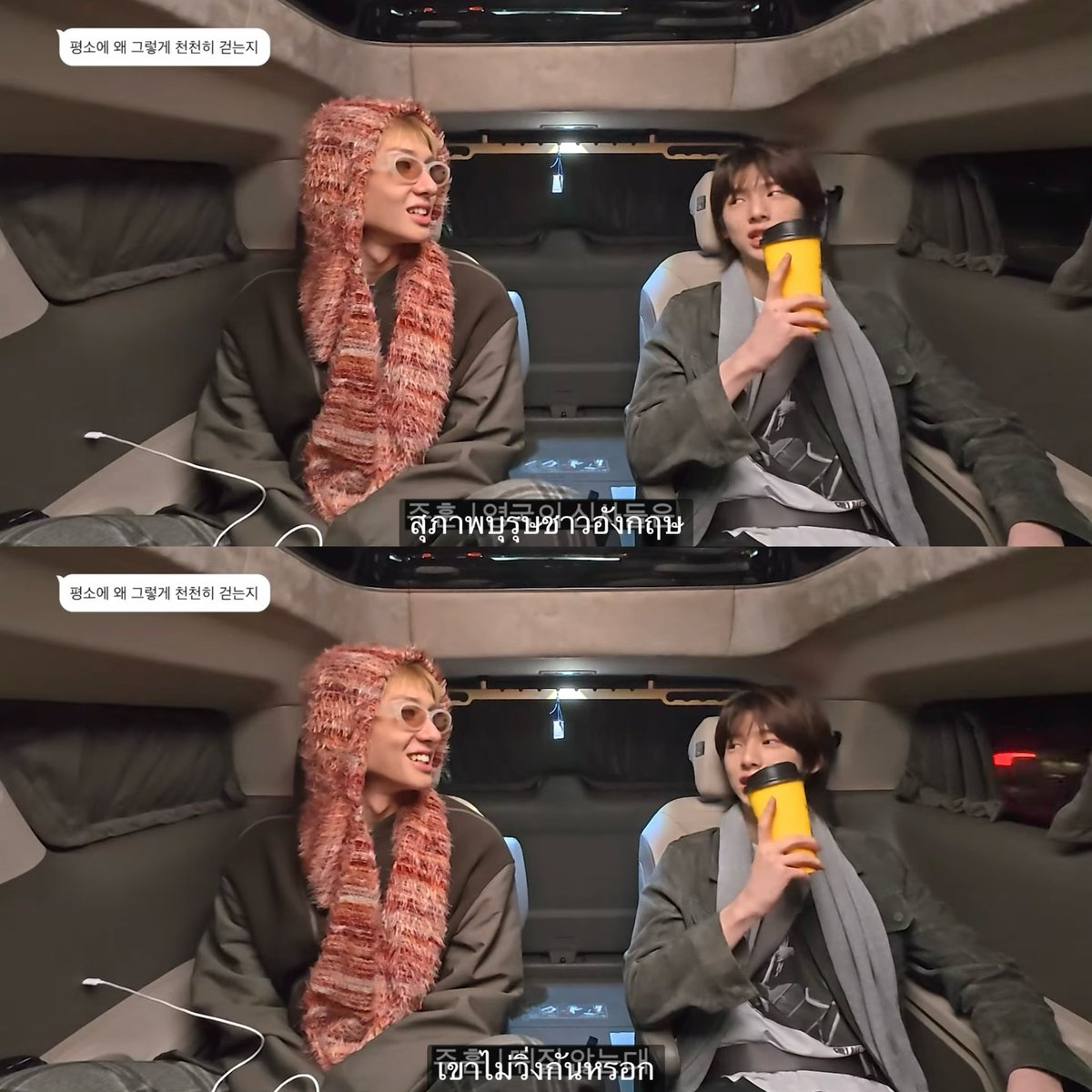 momoxxmy_'s tweet image. ทำไมถึงเดินช้าจัง?
จูฮุน :