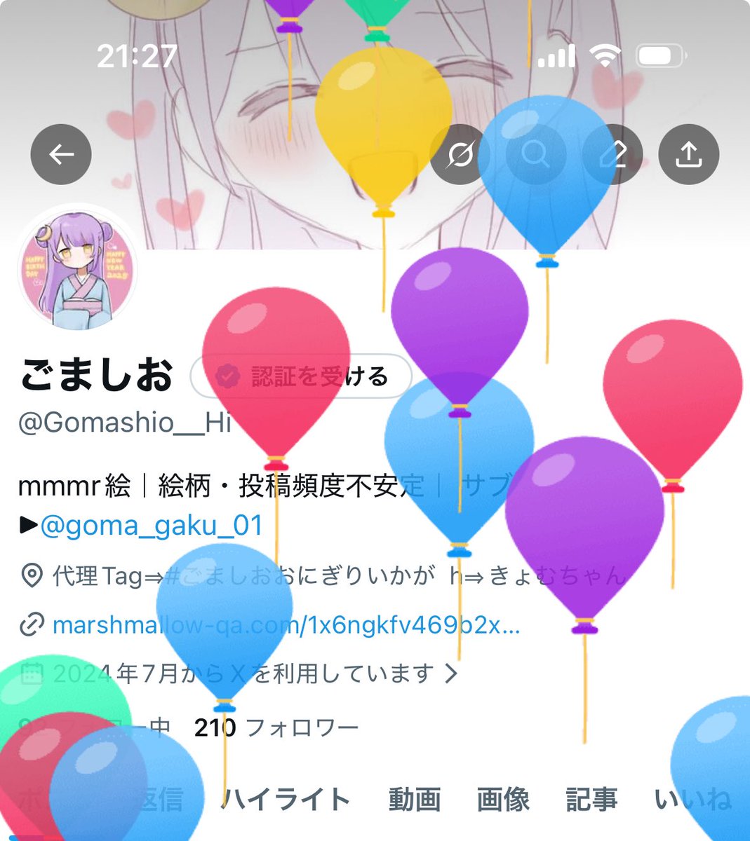 Gomashio__Hi's tweet photo. あけましておめでとうございます🎍
誕生日です✊❗️
今年もよろしくお願いします🙇‍♀️✨ https://t.co/RFmCX5ivYw