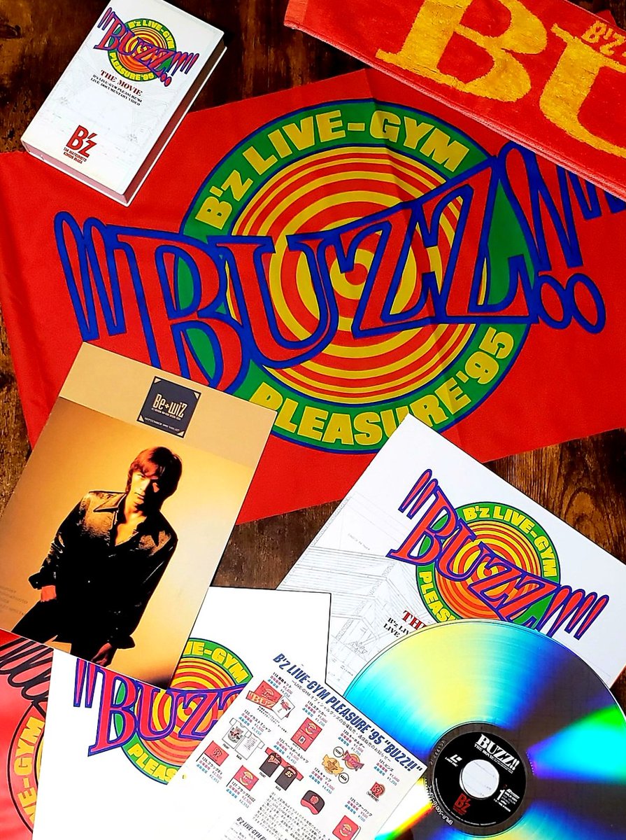 本日“元日🌅”の1月1日は、今からちょうど30年前の1996年にB'zさんの