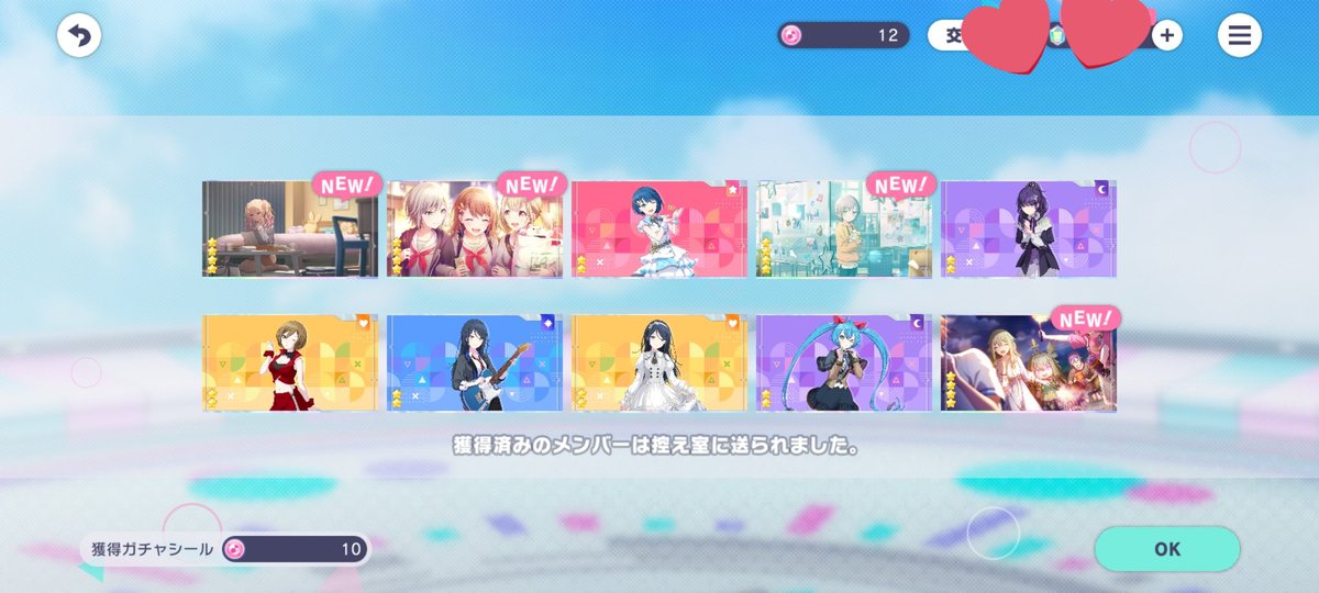 Izanami_N's tweet photo. やばい ！！ https://t.co/oaNds7QcAc