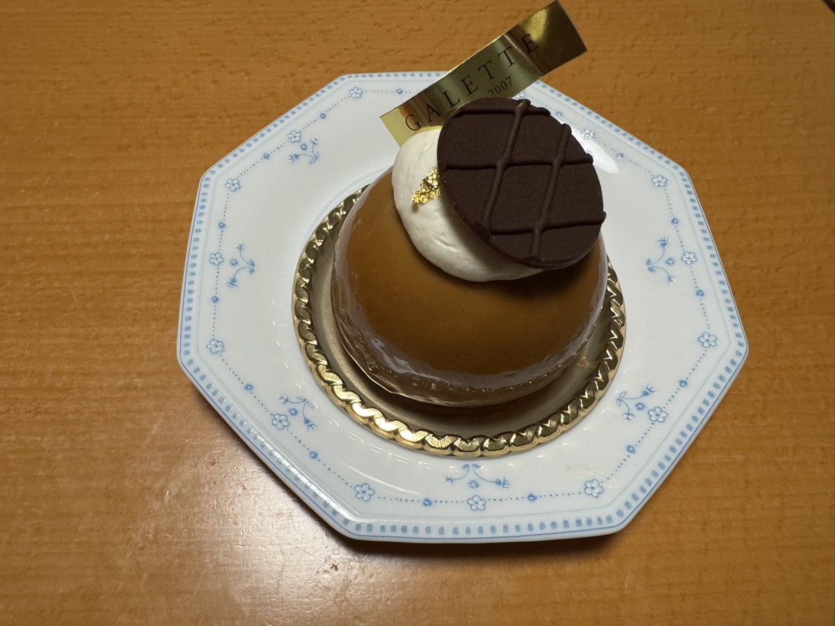 スイーツ好き です。 カズキ (@kazuki199010_) / Posts and Replies / X