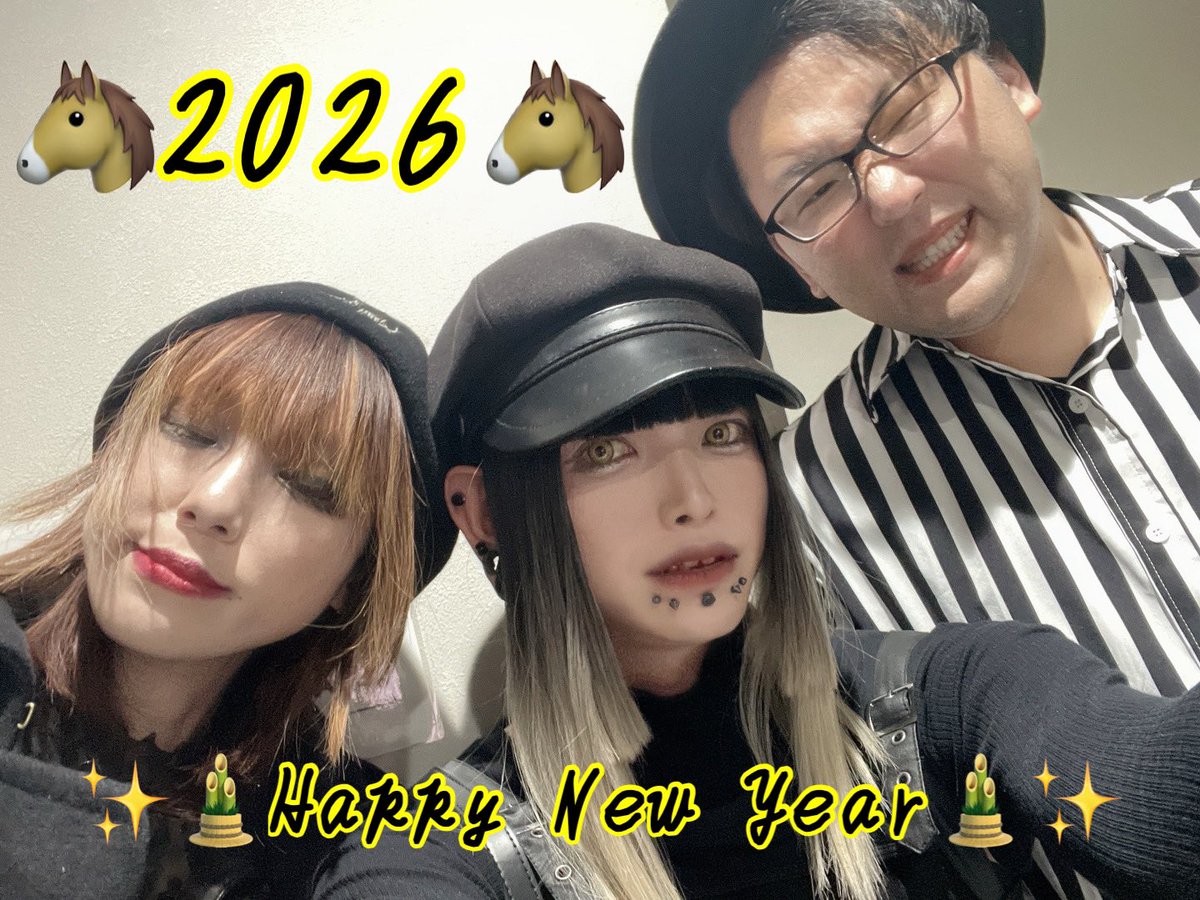 mako☻ (@copo19) / Posts / X