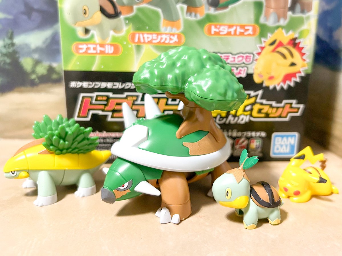 スケールワールドと並べるとこんな感じ 本来より小さいか、 スケール