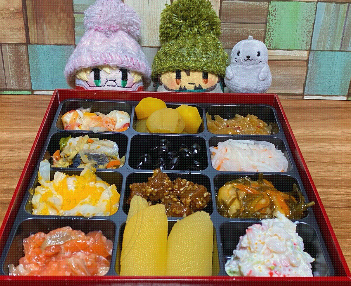 今年もおせち購入✨
今年は去年まで買ってたおせちと同じシリーズの少し量が多いやつにしちゃった♬.*ﾟ

🐯よくばり
🐰♬.*ﾟ

どれも美味しいんだけどなます食べるとほっとする、酢の物が体にしみるわ～(  ˙▿˙　)w