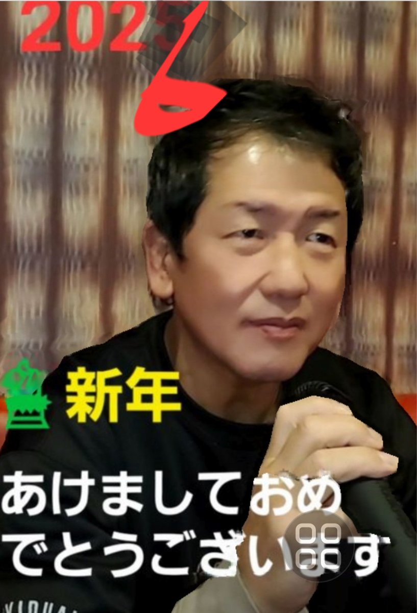 もうこれでええやんな.