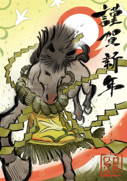 しのみやななせ (@nanase774938) / Posts / X