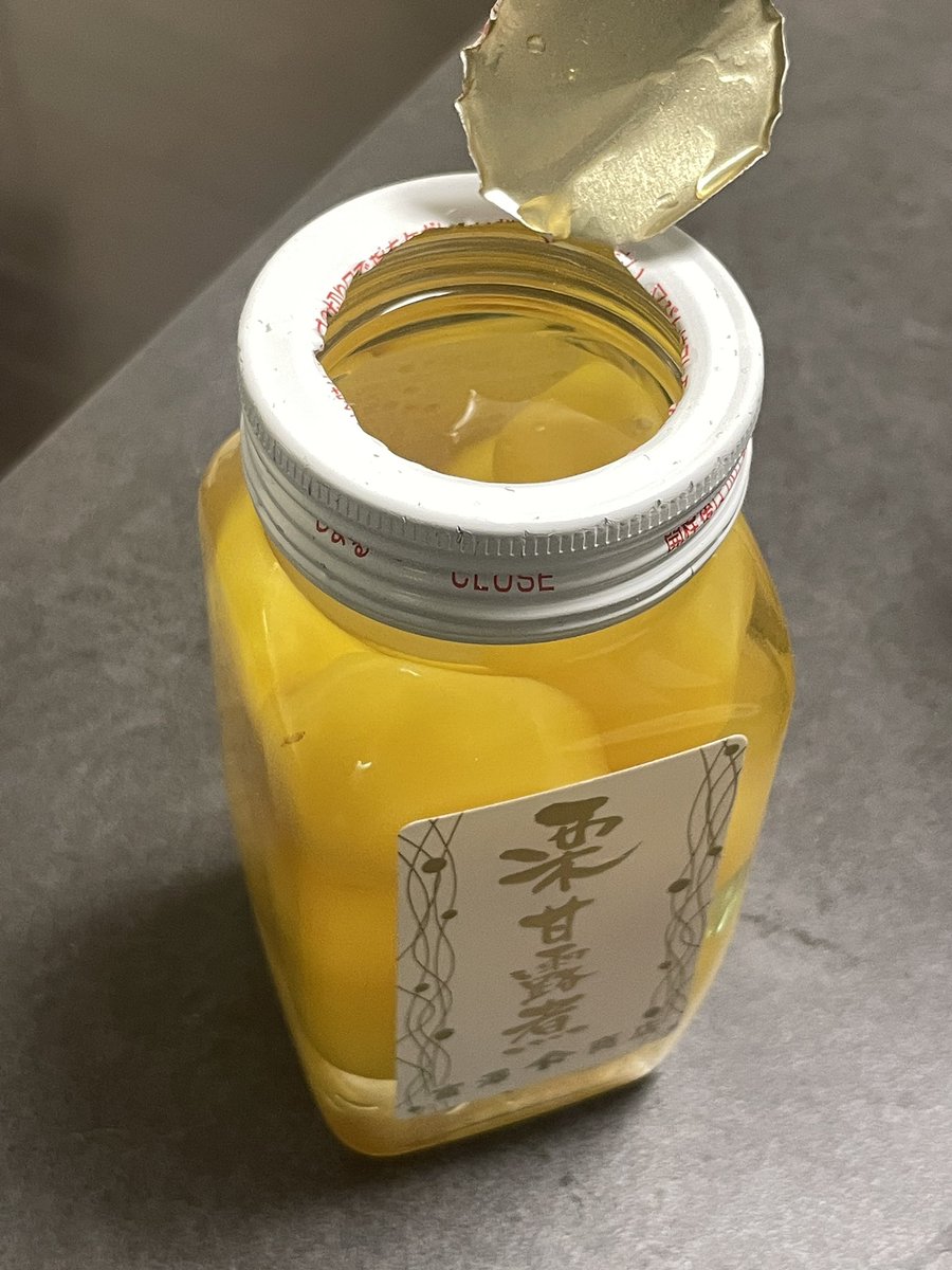 みやさん (@miiya3_) / Posts / X