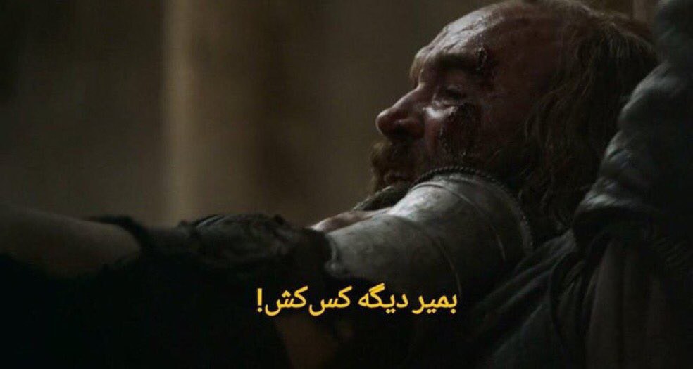 داییناصر tweet media