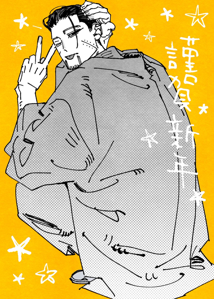 횽 (@haaa_om007ls) on Twitter photo 