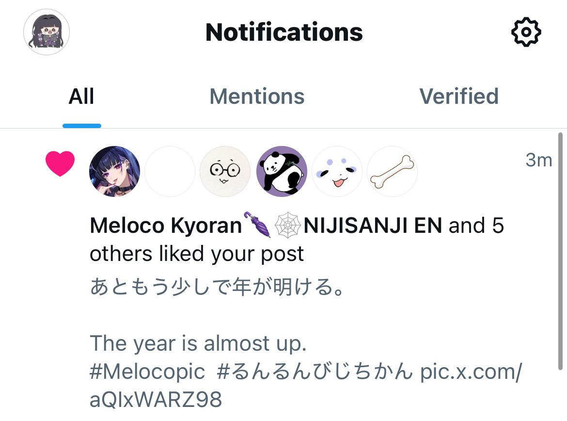 jenna (@Fu_kd01) / Posts / X