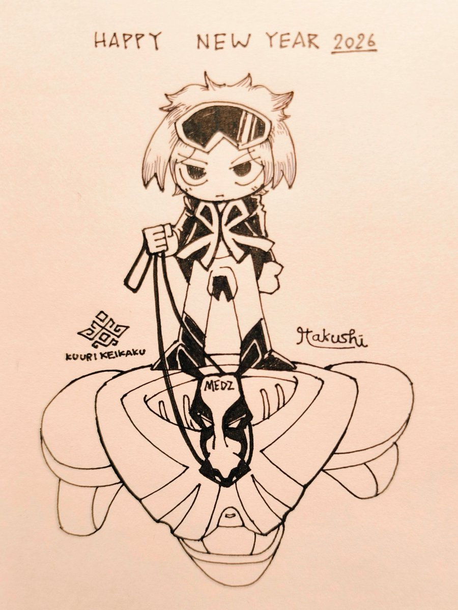 シチマロ🐹 (@o7maro) / Posts / X