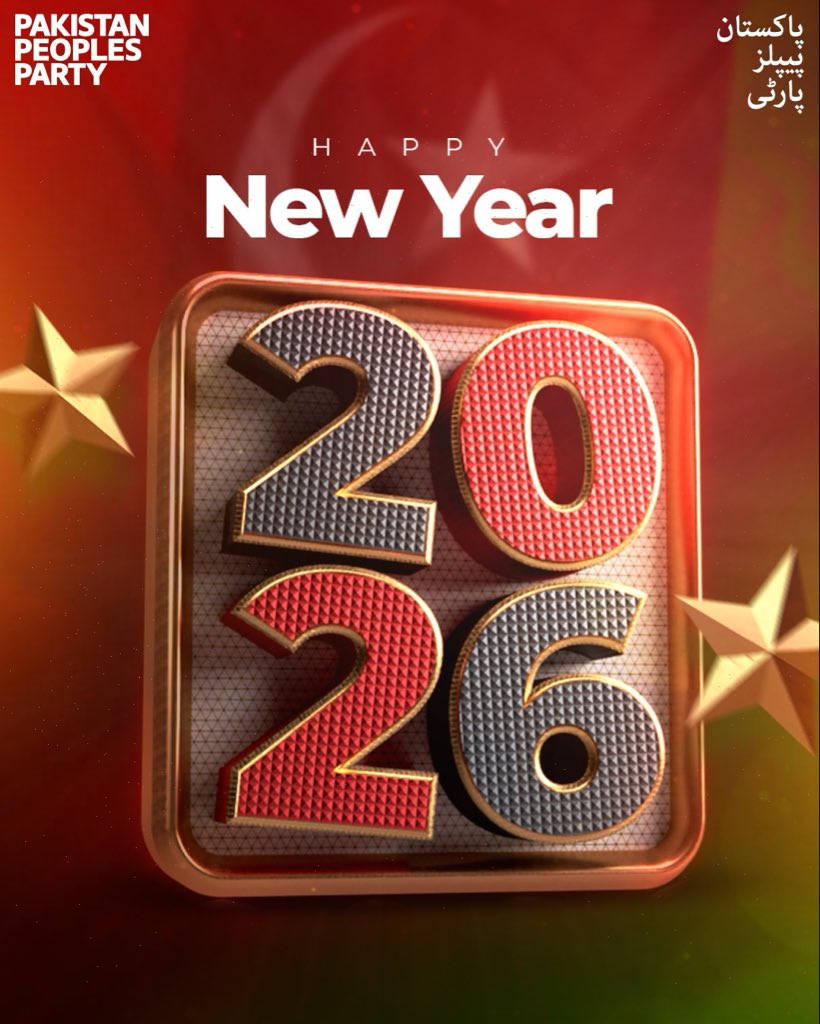 BBhuttoZardari's tweet image. نئے سال 2026 کے آغاز پر پوری قوم کو دلی مبارکباد۔ امید ہے یہ سال مفاہمت، استحکام اور قومی اتحاد کے ایک نئے باب کا آغاز ثابت ہوگا۔ گذشتہ سال آزمائشوں سے بھرپور تھا مگر ہماری قوم نے اتحاد اور حوصلے سے ثابت قدمی دکھائی جبکہ پاک بھارت جنگ میں افواج پاکستان اور بطور قوم ہماری کامیابی…
