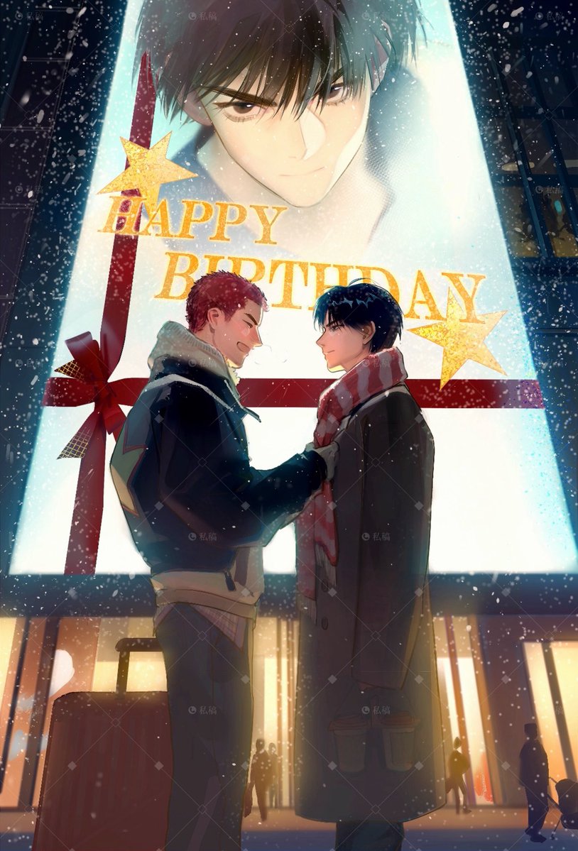 Rukawa Happy Birthday!🦊🌸