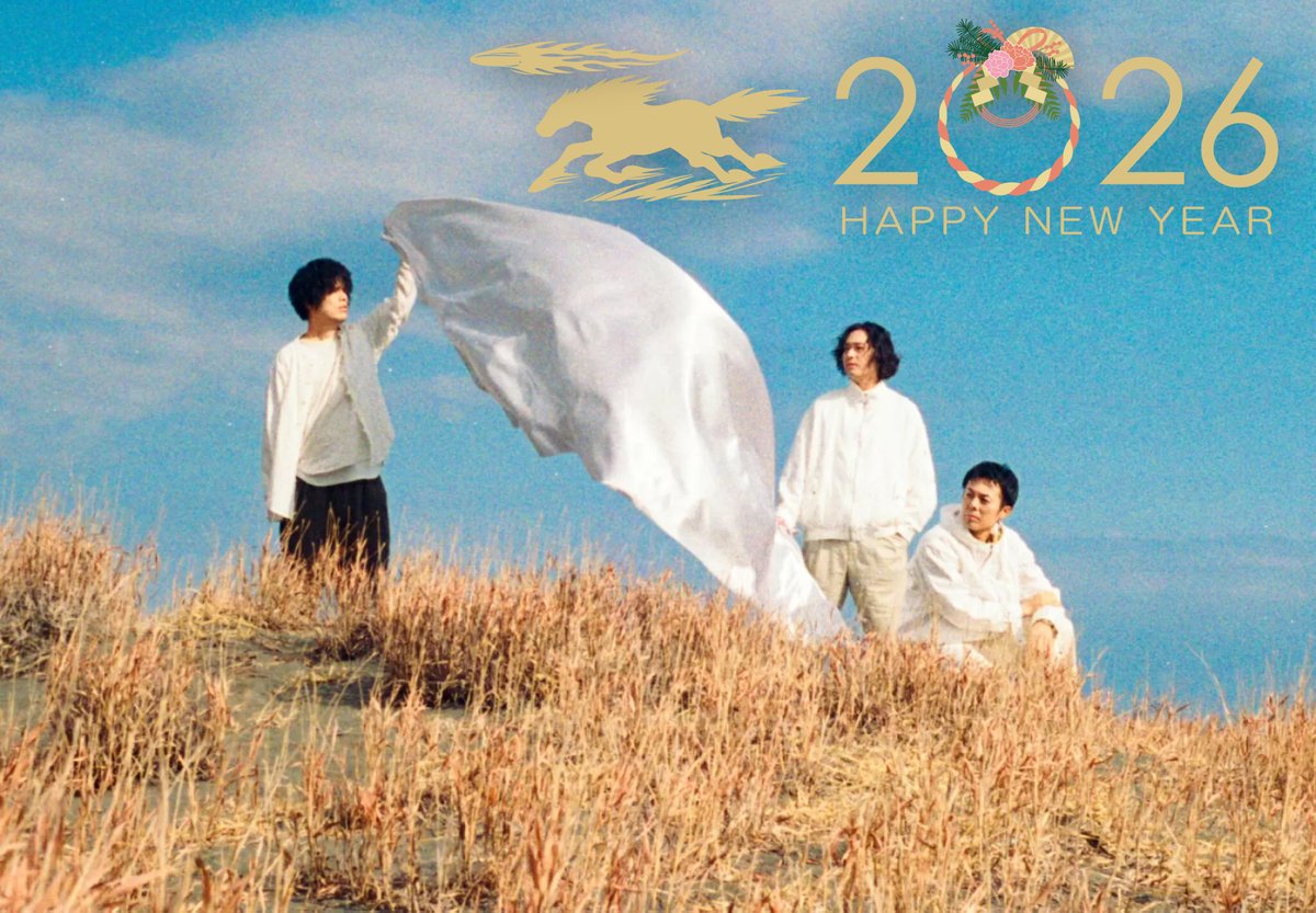 坊主ページ 2026/02/13 声優が考える、いいオヤジになるための前準備 ～坊主がデカ