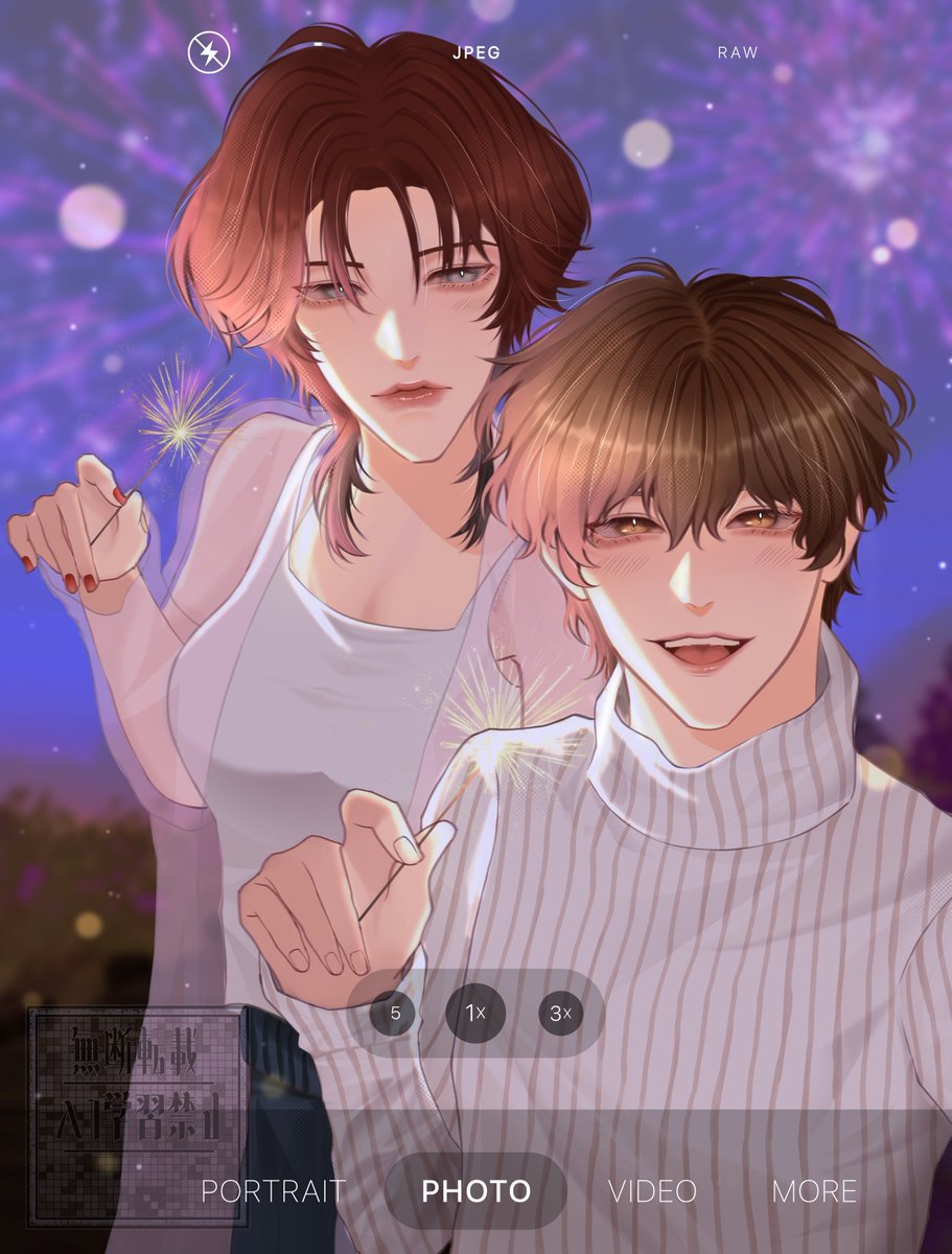 Artshie29's tweet image. Happy new year! Welcome 2026🥳

#ocshie