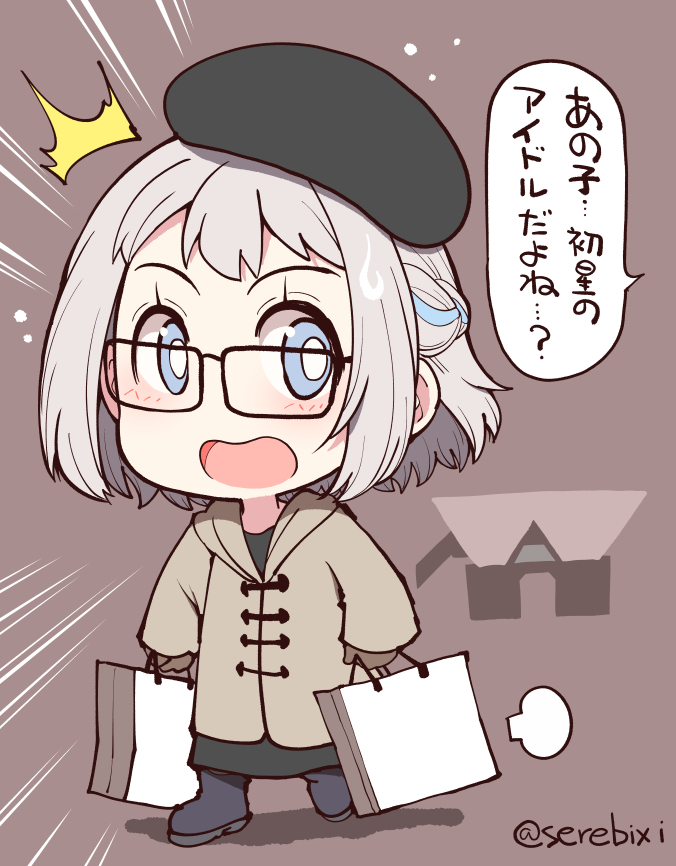 コミケ107おつかれさまでした!
サークルに来てくれた皆さま、
本当にありがとうございました!

そしてこれはコミケ会場で目撃された葛城リーリヤ 