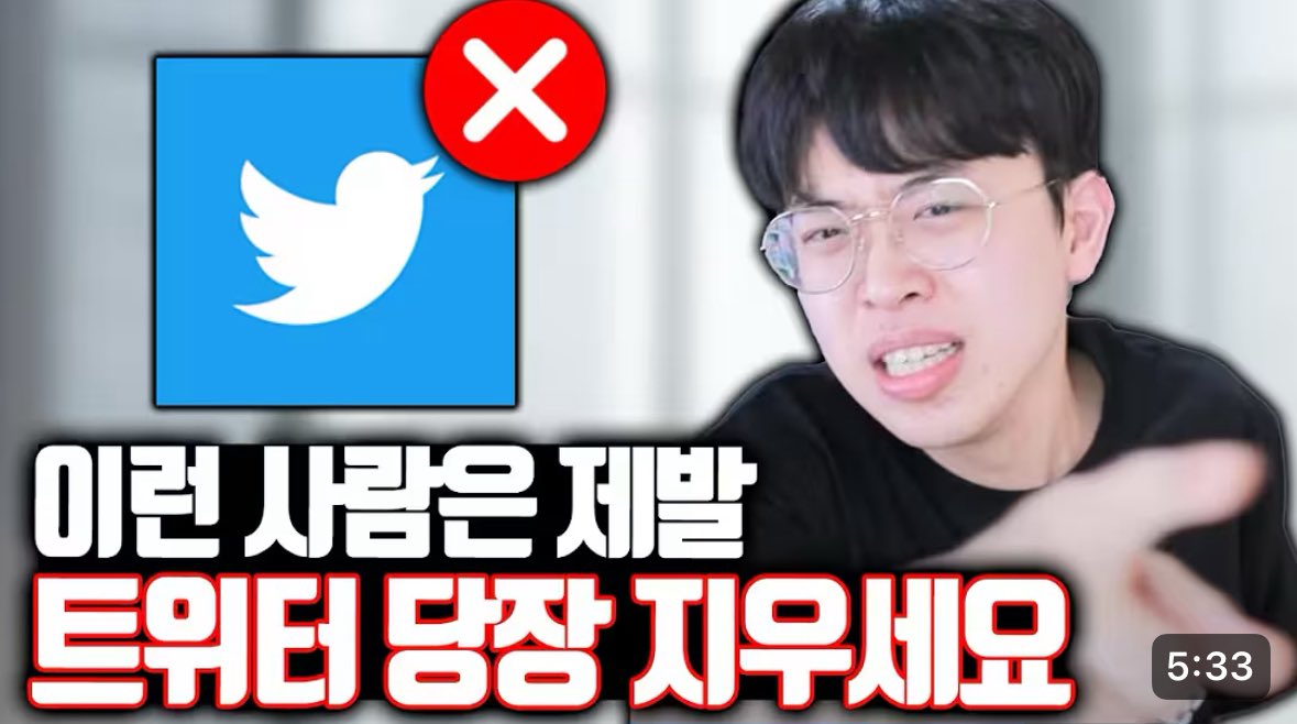 날타얼드 tweet media