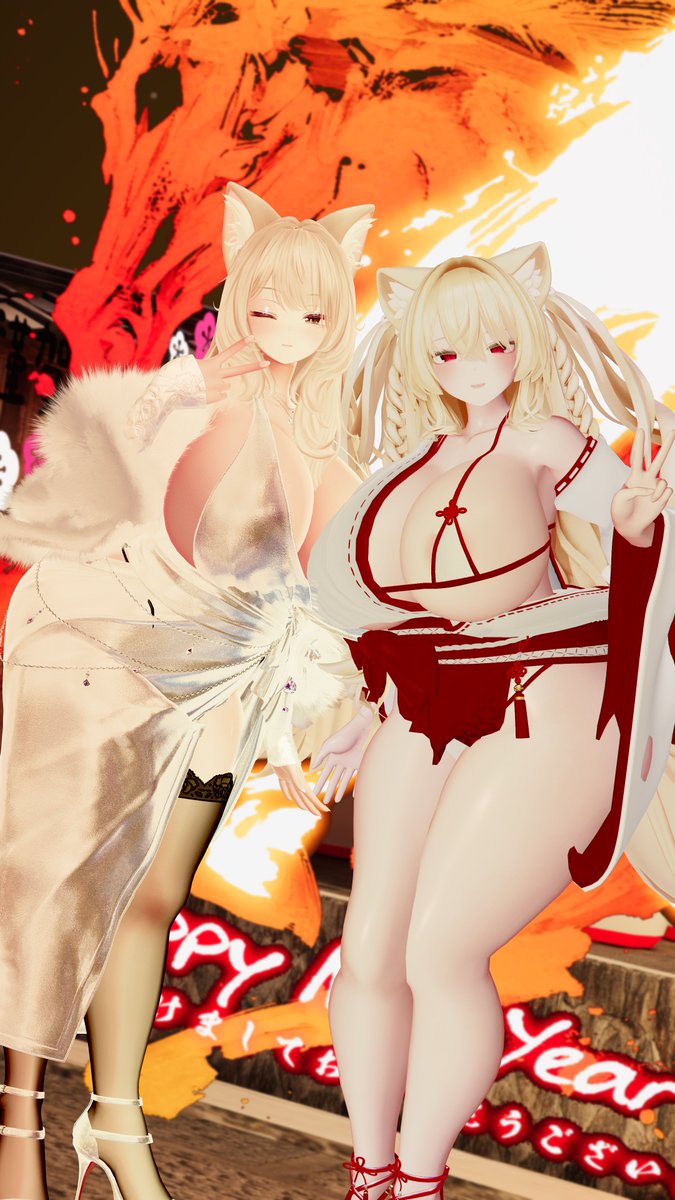 あけおめツーショ!(3S)その1 