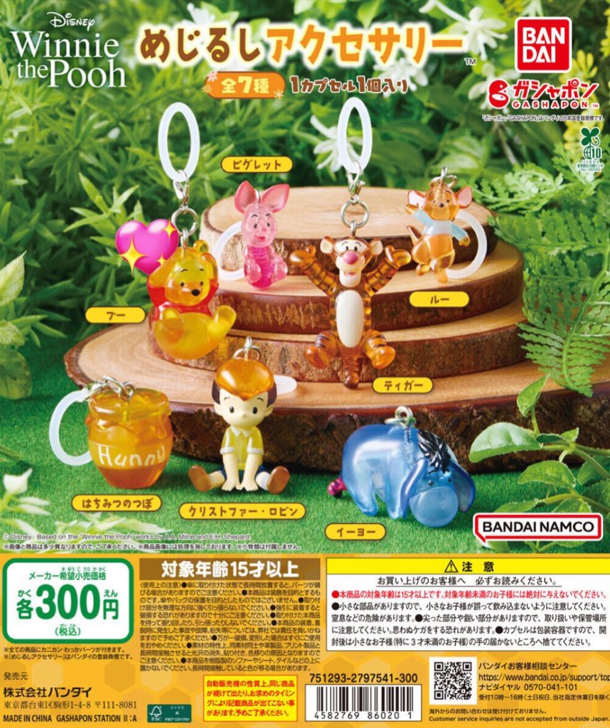 和(プロフィール、固ツイお読みください🙇🏻‍♀️) tweet media