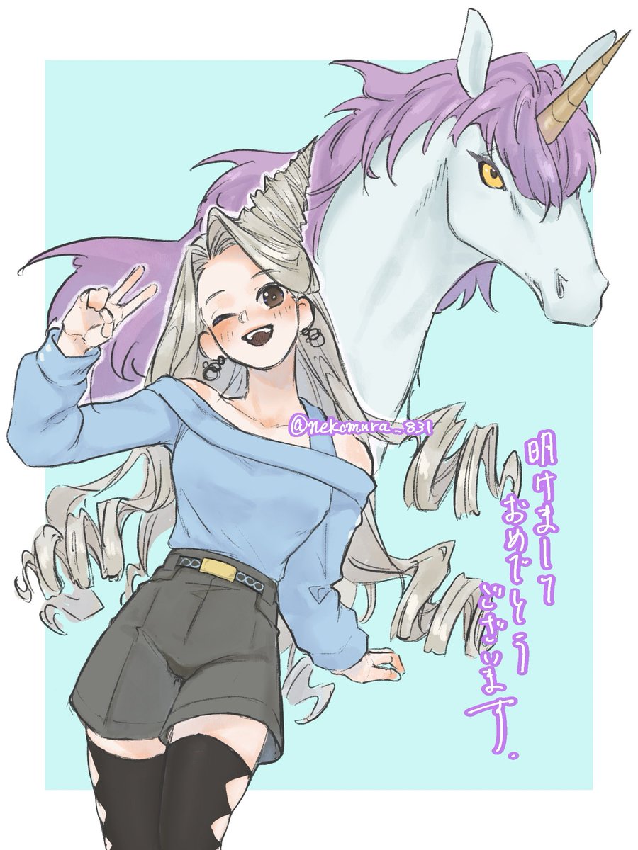 猫村 (@nekomura_831) / Posts / X