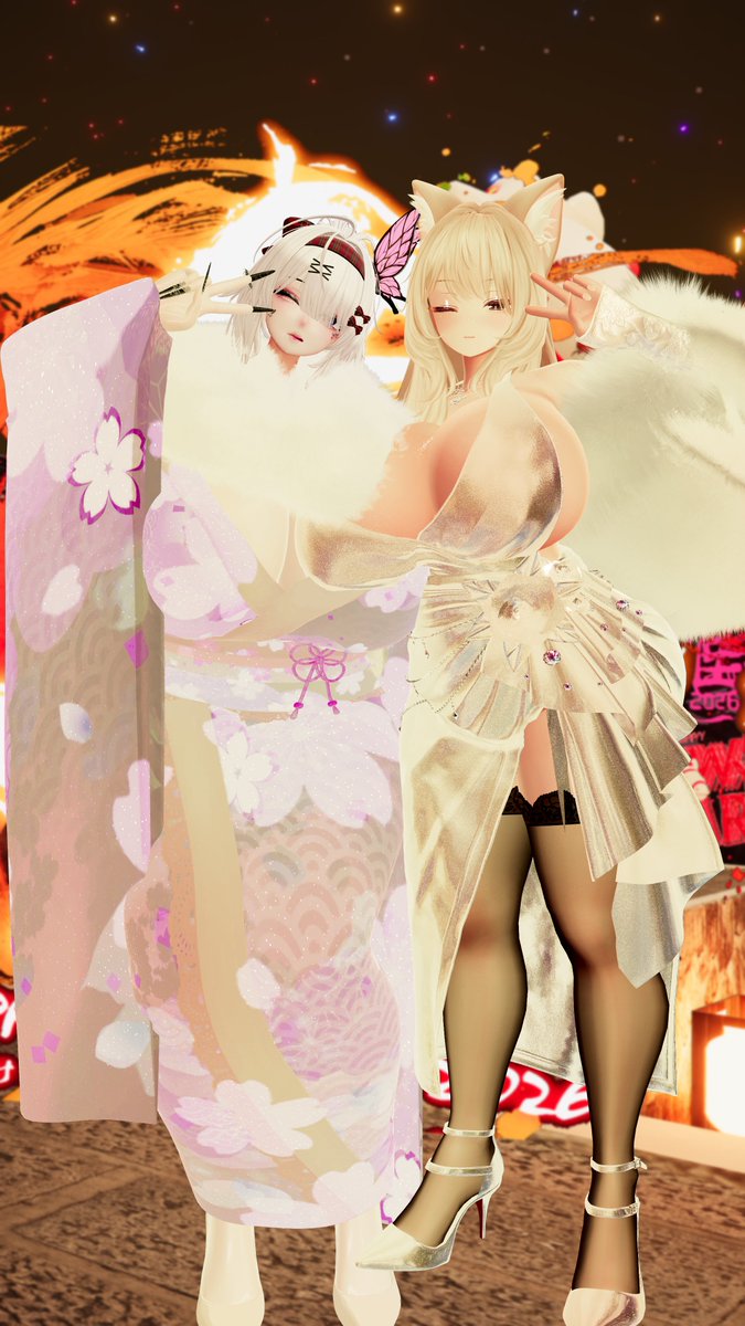 あけおめツーショ!その2 