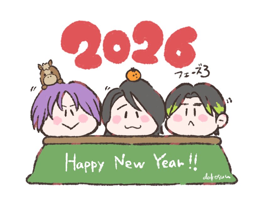 だこサン1025 (@Daisy_0304) / Posts / X