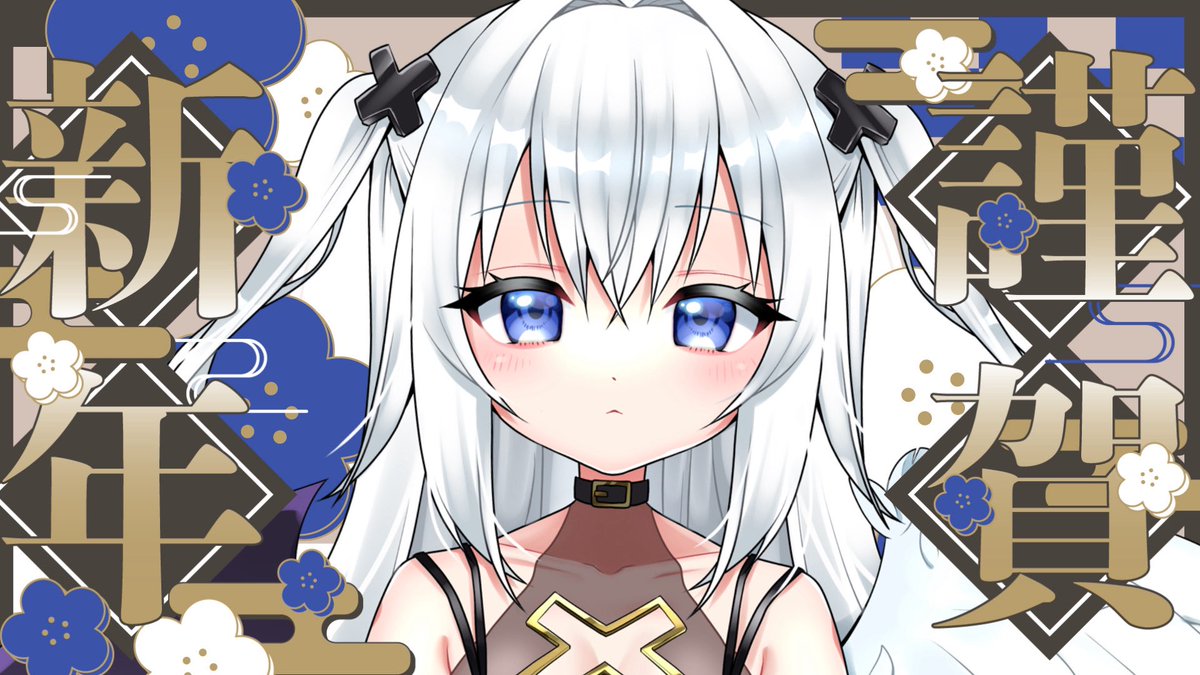 こむぎページ 陽氷こむぎ🐧Komugi (@2525komugiX) / Posts / X