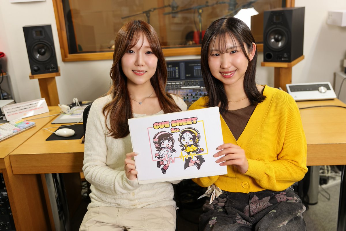 beat_since2016's tweet image. 【お知らせ】
“令和8年”から始まる新番組「CUE SHEET（8th）」に、“8代目パーソナリティー”として新たに2名が就任します！

🎙️春海百乃（ラクーンドッグ）
🎙️牛丸颯希（T1project）

10代同士による、番組史上最年少のパーソナリティーコンビとなります。
初回配信は 2026年1月10日…