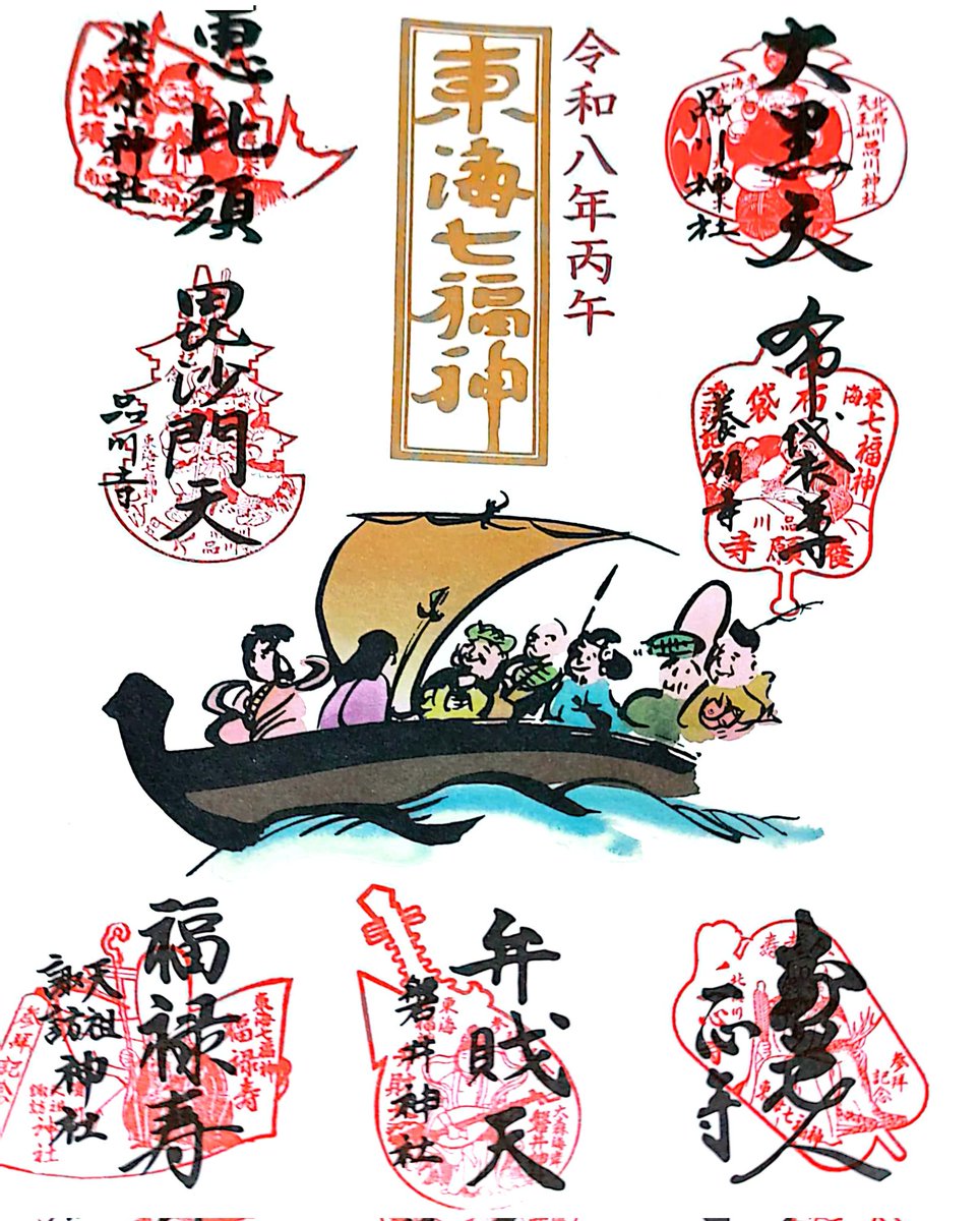 mikan🍊 🐾🐈️心穏やかに😸回復を信じて🌏️ (@mikan5555) / Posts / X