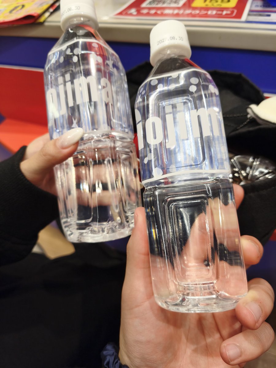 RINBO- (@rinbo41774688) / Posts / X