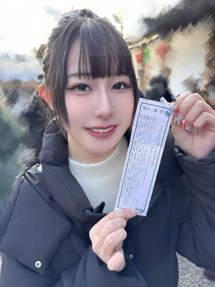 デレ 11日LiNIXLiNE主催 12日zankaJINKS (@EDVH5150) / Posts / X