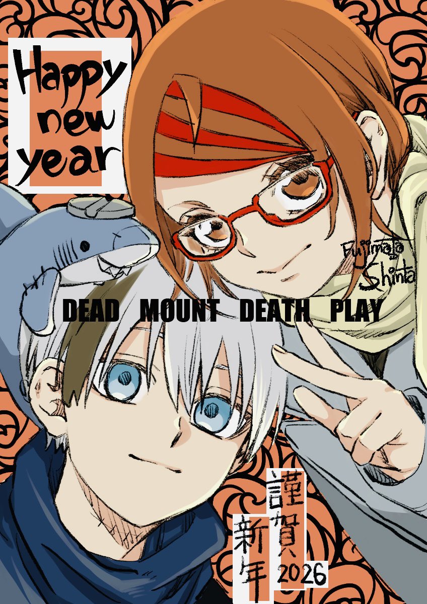 藤本新太 (@shint424) / Posts / X