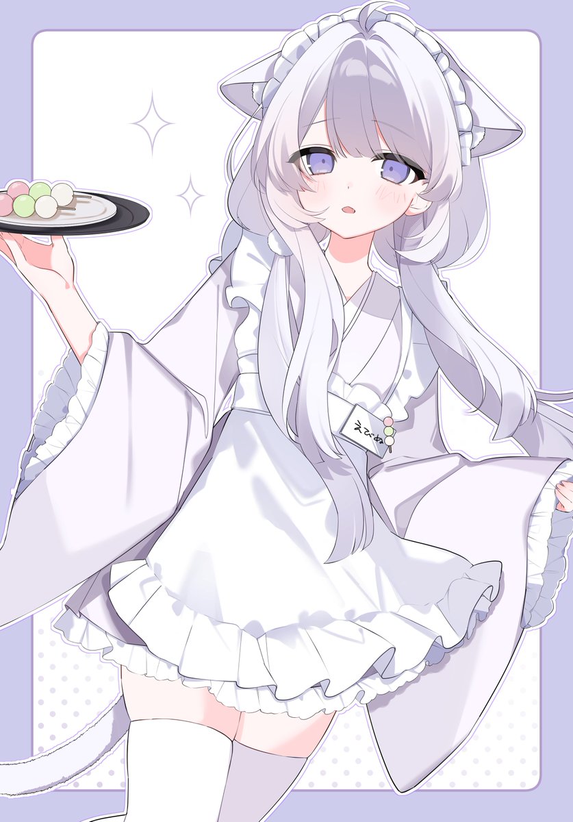 くろいう＠skeb募集中 tweet media