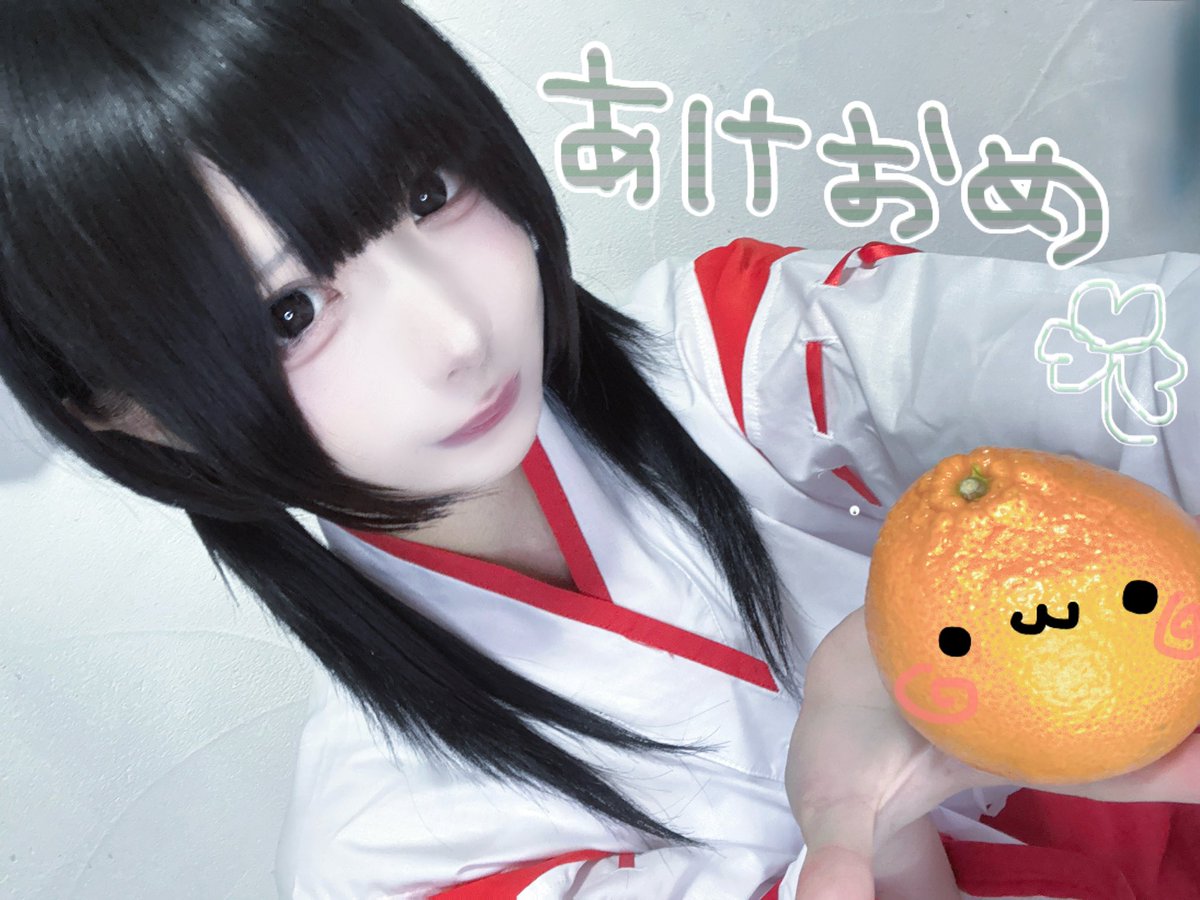 ᴺᵞᴬᴹᵁ ⏻ (@n_nyamu_) / Posts / X