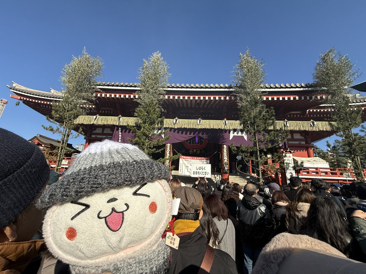 144_JSDF's tweet photo. 初詣たよ。

幸運全盛の時期が近づいている模様。 https://t.co/ZcYqT6UbV7