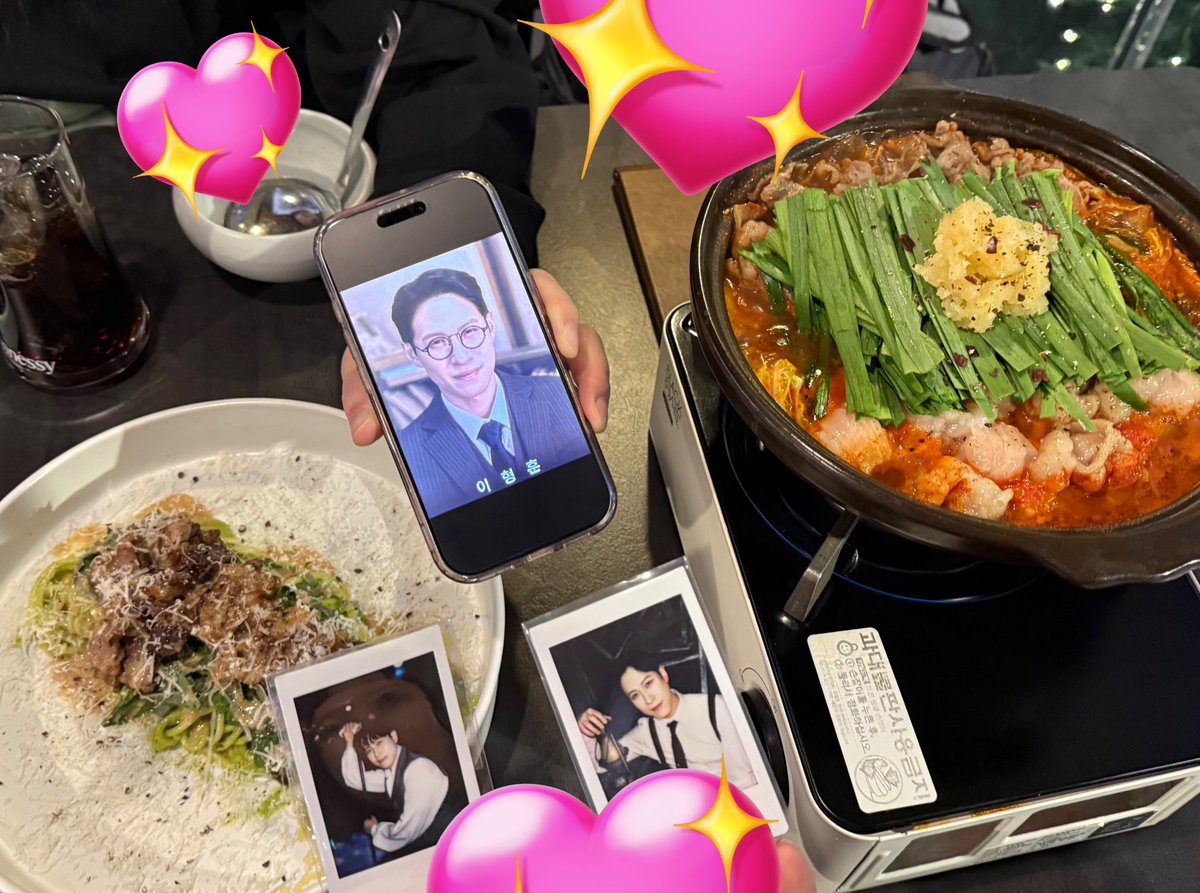 안녕. 2025☺️
잘부탁해. 2026.