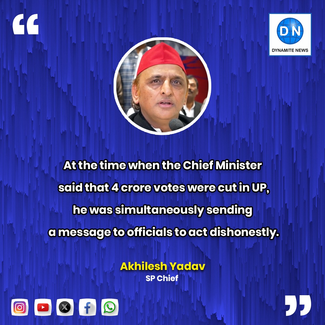 DynamiteNews_'s tweet image. “At the time when the Chief Minister said that 4 crore votes were cut in UP, he was simultaneously sending a message to officials to act dishonestly,” says SP Chief Akhilesh Yadav.

@yadavakhilesh @samajwadiparty @mediacellsp 

#AkhileshYadav #UPPolitics #ElectionIssues