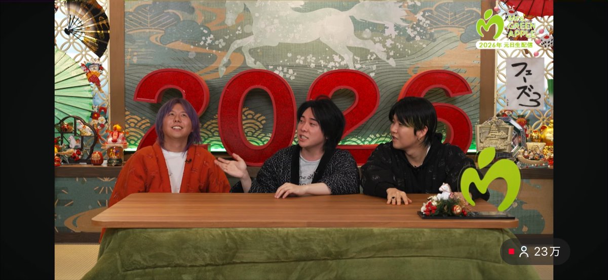 あやか🫧 tweet media