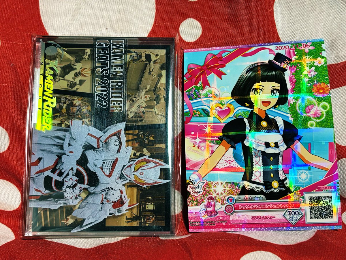 アクリルブロック、ブロマイドくらいの大きさだったよ」が本当で神