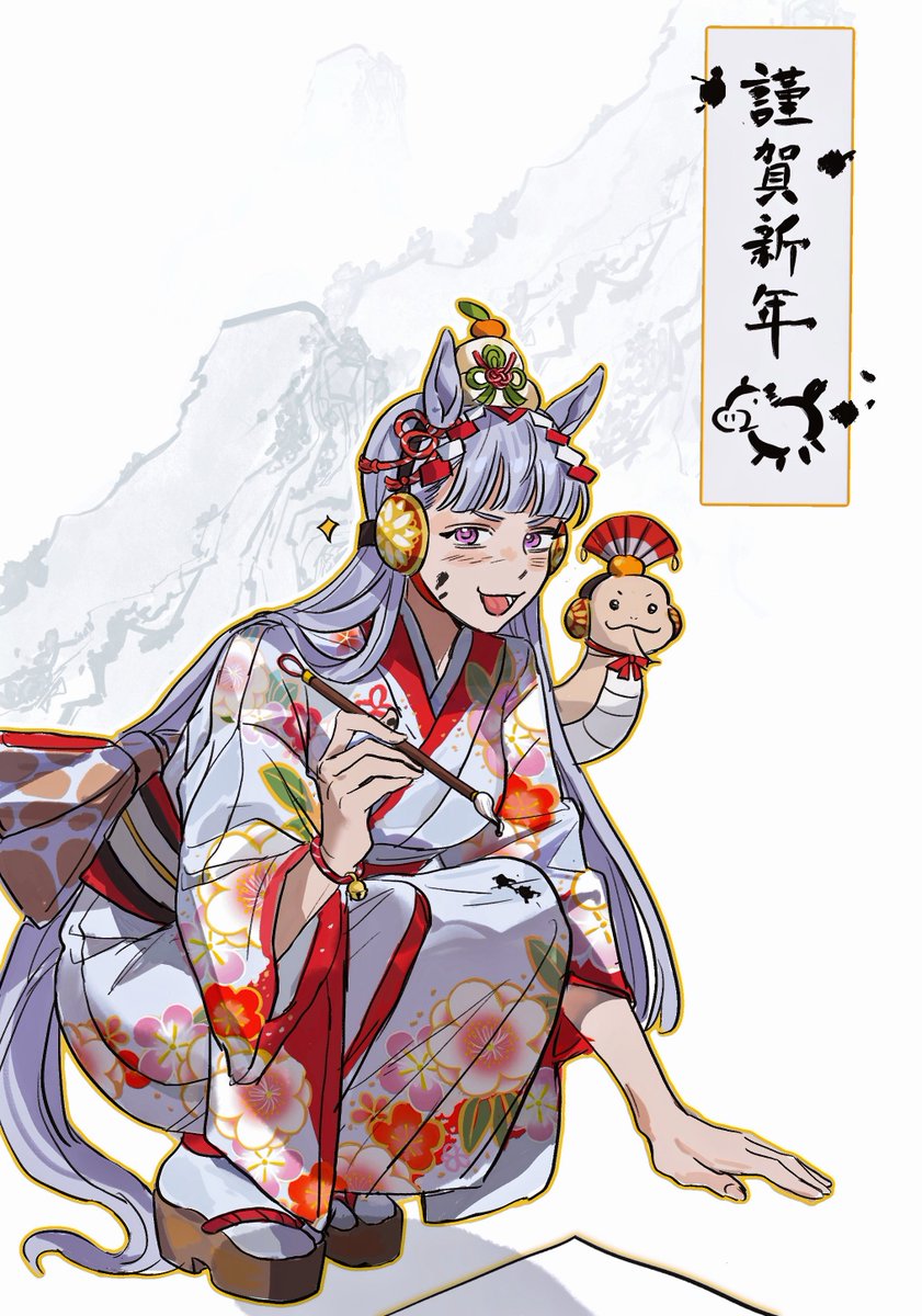 Mayflyaa's tweet image. 🐍 → 🐎
Happy New Year