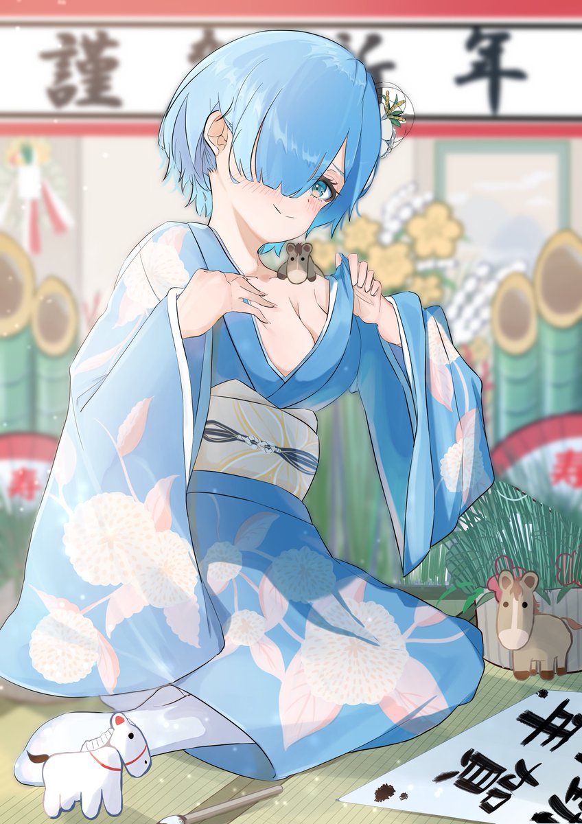 あけましておめでとうございます🐎 #リゼロ