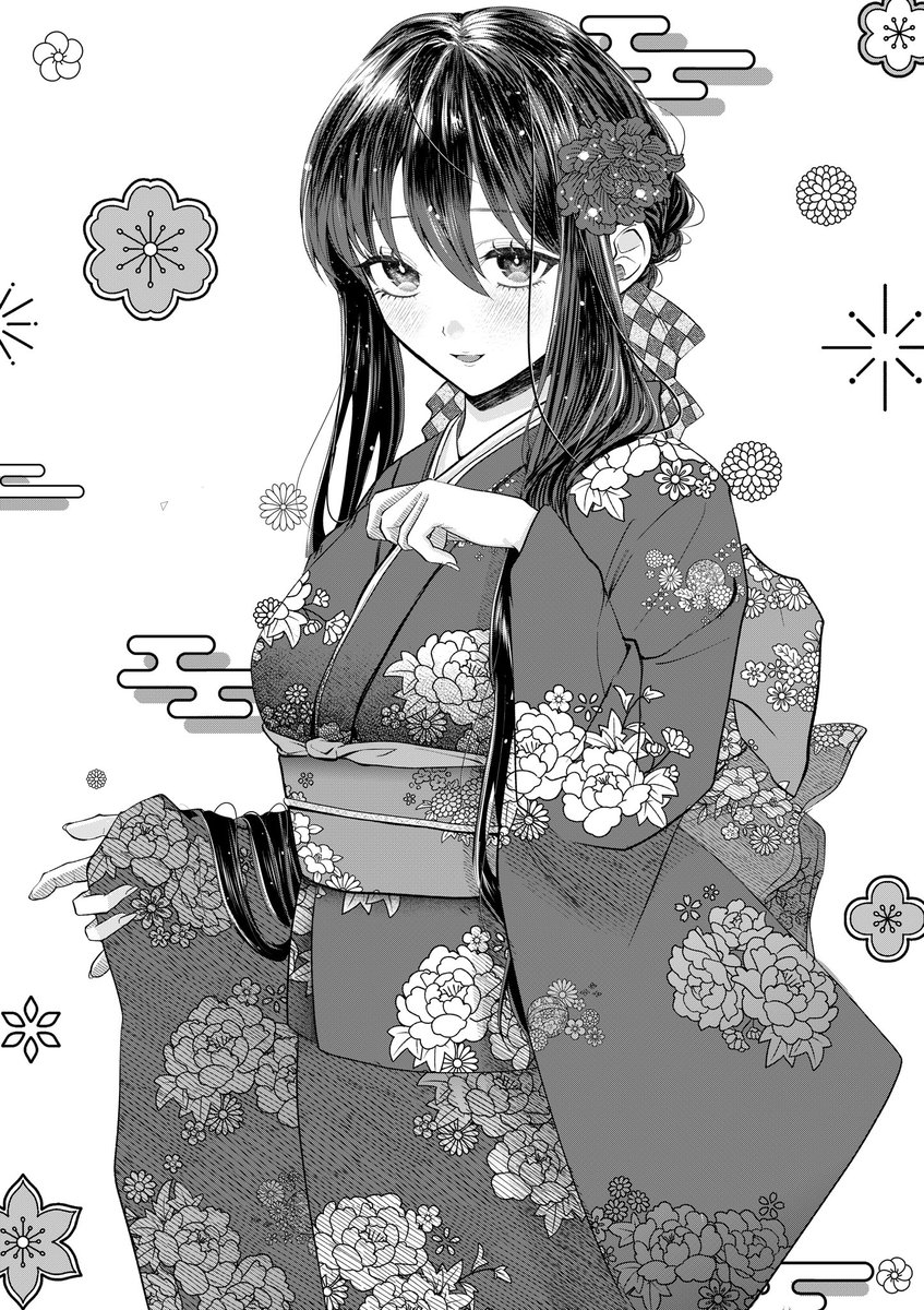 和佳 (@0Mt555YQsJXhB2A) / Posts / X