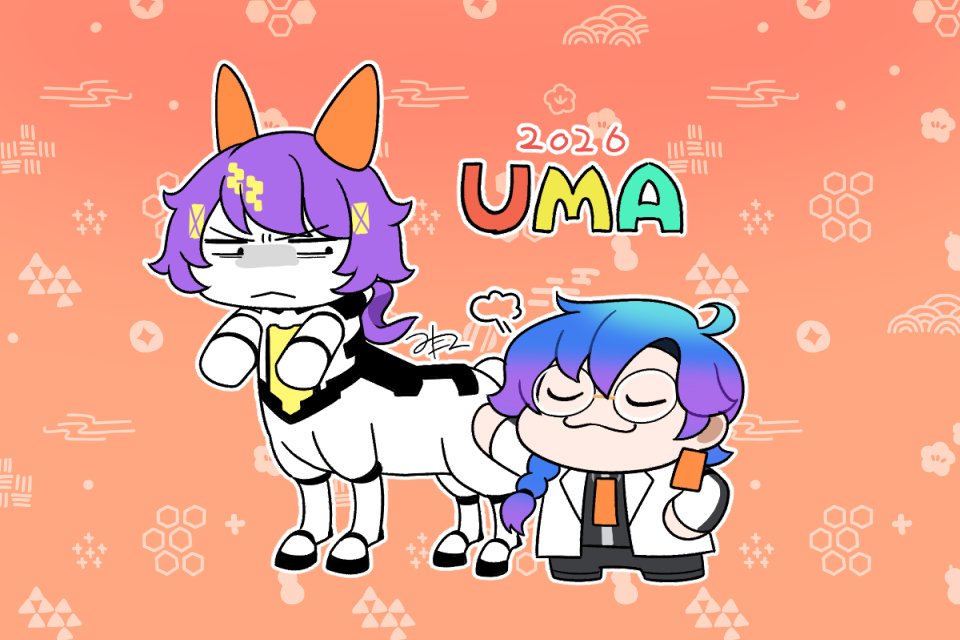 Post by みたらしつくね👤🎹@skebはじめました on X: 私が作りました