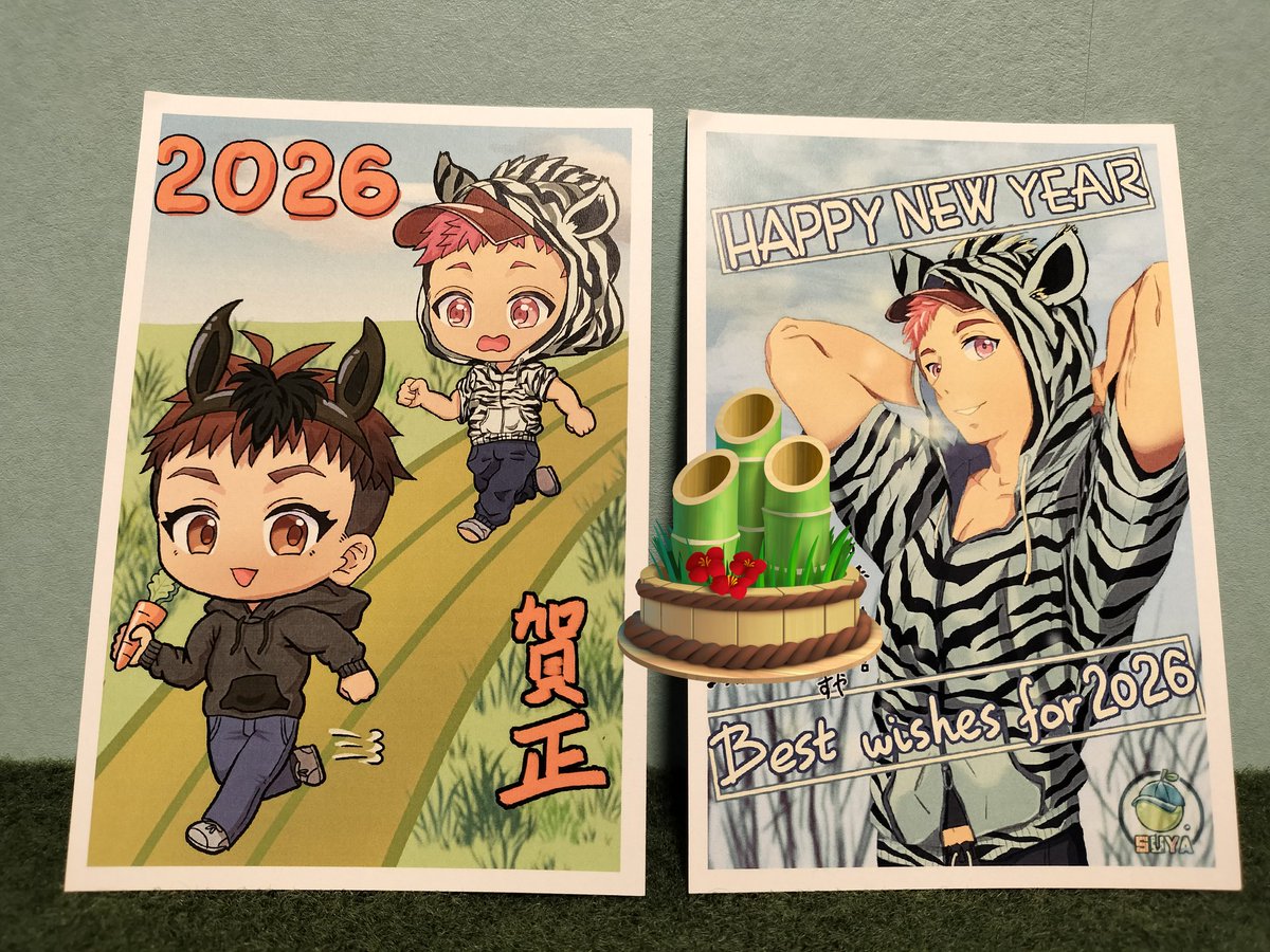 かわいいのとかっこいいのをプリントしてきました！🥕🐴🦓