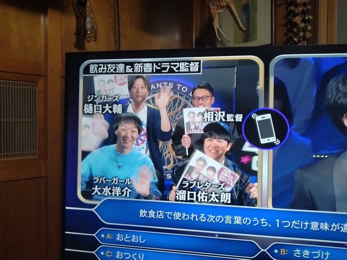 jingkersbb's tweet photo. あけましておめでとうございます https://t.co/ODEdnjZJqu