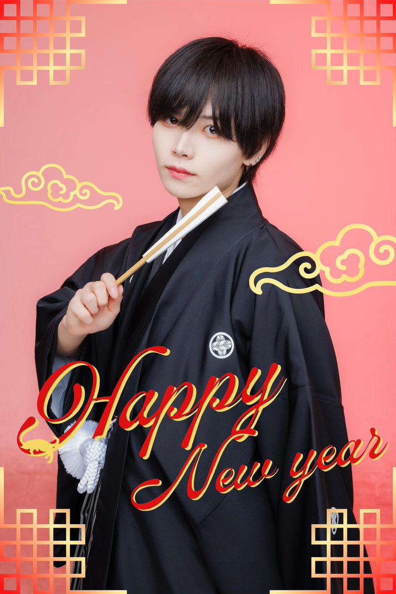 ◇◇◇◇◇◇◇◇◇◇◇◇◇◇◇◇ 🎍謹 賀 新 年🐴 ⋆⸜ ʜᴀᴘᴘʏ