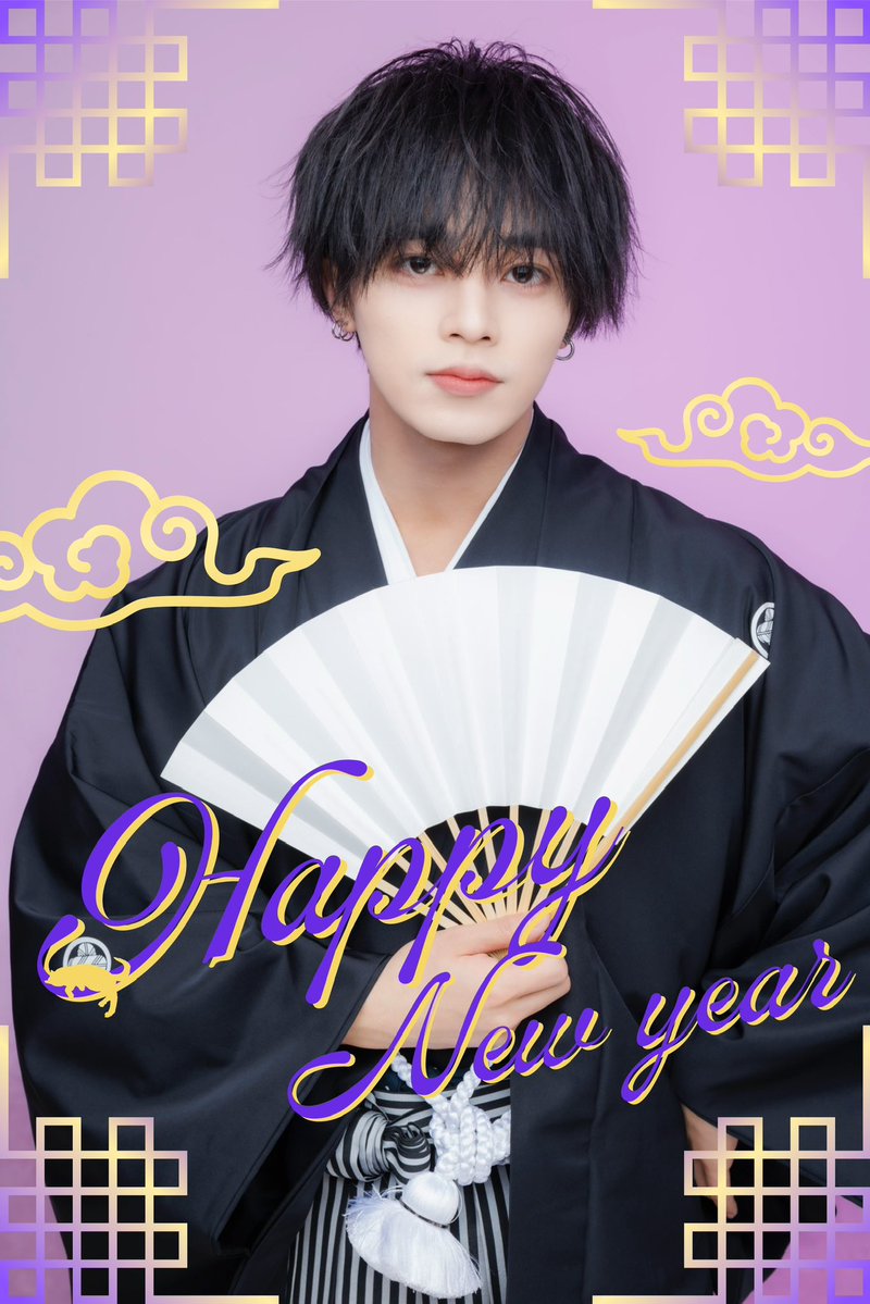 【よつば】 ◇◇◇◇◇◇◇◇◇◇◇◇◇◇◇◇ 🎍謹 賀 新 年🐴 ⋆⸜ ʜᴀᴘᴘʏ